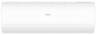 Кондиционер Haier Coral Expert AS35PHP3HRA/1U35PHP1FRA