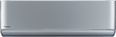 Кондиционер Panasonic Design silver CS-XZ20ZKEW/CU-Z20ZKE