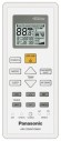 Кондиционер Panasonic Basic CS-PZ20WKD/CU-PZ20WKD