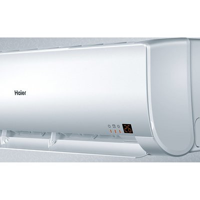 Настенный внутренний блок мульти сплит-системы Haier AS12BS4HRA