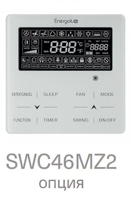 Кассетная VRF система Energolux SMZ1C12V2AI*
