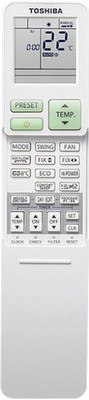 Настенный внутренний блок мульти сплит-системы Toshiba RAS-B16CKVG-E Настенный внутренний блок мульти сплит-системы Toshiba RAS-B16CKVG-E