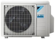 Внешний блок мульти сплит-системы на 2 комнаты Daikin Free Match 2MXM68N