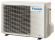 Кондиционер Daikin Emura 3 FTXJ42AW/RXJ42A