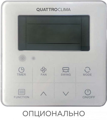 Кассетный кондиционер QUATTROCLIMA QV-I36CG/QN-I36UG/QA-ICP10