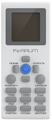 Кондиционер Ferrum iFIS24A1/iFOS24A1 Кондиционер Ferrum iFIS24A1/iFOS24A1