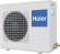 Напольно-потолочный кондиционер Haier AC71S1LG2FA/1U71S1LR2FA Напольно-потолочный кондиционер Haier AC71S1LG2FA/1U71S1LR2FA