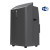 Кондиционер мобильный Ballu Smart Inverter BPAC-12 IE/N6