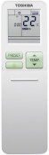 Напольно-потолочный кондиционер Toshiba RAS-B10J2FVG-E/RAS-10J2AVSG-E1