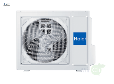 Мульти сплит-система на 3 комнаты Haier Super Match 3U55S2SR5FA/AS25S2SF2FA-W*3шт Мульти сплит-система на 3 комнаты Haier Super Match 3U55S2SR5FA/AS25S2SF2FA-W*3шт