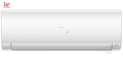 Мульти сплит-система на 3 комнаты Haier Flexis Super Match 3U70S2SR5FA/AS25S2SF2FA-W*3шт