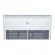 Напольно-потолочный кондиционер Haier AC50S2SG1FA/1U50S2SJ3FA Напольно-потолочный кондиционер Haier AC50S2SG1FA/1U50S2SJ3FA