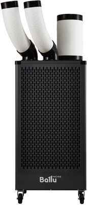 Промышленный мобильный кондиционер Ballu BGK5 с комплектом воздухоотводов