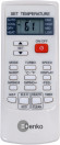 Кассетный кондиционер Denko DCS-48A-i (TCL) Кассетный кондиционер Denko DCS-48A-i (TCL)