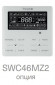 Кассетная VRF система Energolux SMZ1C07V2AI*