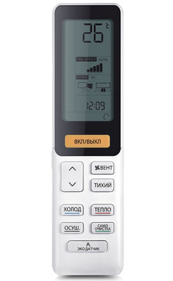 Кондиционер Haier Flexis AS35S2SF2FA-B/1U35S2SM3FA