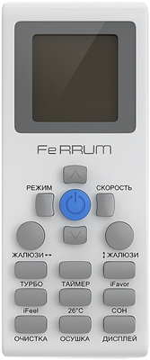 Кондиционер Ferrum FIS12A1/FOS12A1WS30 Кондиционер Ferrum FIS12A1/FOS12A1WS30