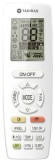 Настенная VRF система Tadiran TNVMF56K/3B2-V Настенная VRF система Tadiran TNVMF56K/3B2-V
