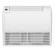 Напольно-потолочный кондиционер Aeronik U-Match ASI-ATH50ZD1 A-S/ASO-AGUHN50W1 Напольно-потолочный кондиционер Aeronik U-Match ASI-ATH50ZD1 A-S/ASO-AGUHN50W1