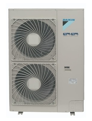 Компрессорно-конденсаторный блок Daikin ERQ125AV1