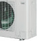 Компрессорно-конденсаторный блок QUATTROCLIMA QN-CCU350D