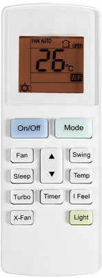 Кондиционер Kalashnikov Форпост KVAC-12IN-FP1/KVAC-12OD-FP1