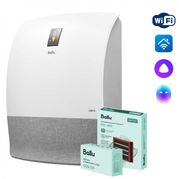 Очиститель воздуха приточный Ballu ONEAIR ASP-200SMAX Очиститель воздуха приточный Ballu ONEAIR ASP-200SMAX