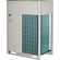Наружный блок VRF системы Daikin RYYQ20U Наружный блок VRF системы Daikin RYYQ20U