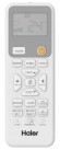 Кондиционер Haier Coral Expert AS70PHP3HRA/1U70PHP1FRA