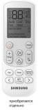 Канальный кондиционер Samsung AC052MNMDKH/EU/AC052MXADKH/EU Канальный кондиционер Samsung AC052MNMDKH/EU/AC052MXADKH/EU