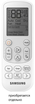 Канальный кондиционер Samsung AC052MNMDKH/EU/AC052MXADKH/EU Канальный кондиционер Samsung AC052MNMDKH/EU/AC052MXADKH/EU
