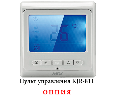 Канальный фанкойл до 3.5 кВт Mdv MDKT2-V300