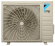 Кондиционер Daikin ATXC60C/ARXC60C Кондиционер Daikin ATXC60C/ARXC60C