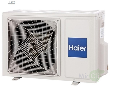 Мульти сплит-система на 2 комнаты Haier Leader Super Match 2U50S2SM1FA-3/AS35S2SF2FA-G*2шт Мульти сплит-система на 2 комнаты Haier Leader Super Match 2U50S2SM1FA-3/AS35S2SF2FA-G*2шт