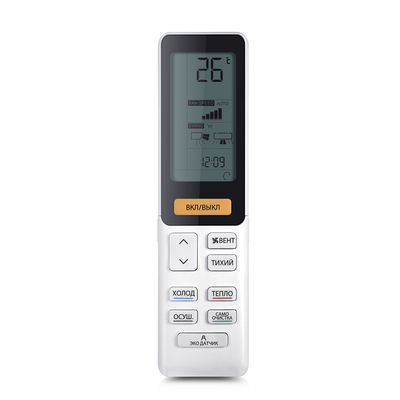 Настенный внутренний блок мульти сплит-системы Haier JADE AS25S2SJ1FA-G Настенный внутренний блок мульти сплит-системы Haier JADE AS25S2SJ1FA-G