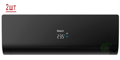 Мульти сплит-система на 2 комнаты Haier Flexis Super Match 2U40S2SM1FA/AS25S2SF1FA-B/AS35S2SF1FA-B Мульти сплит-система на 2 комнаты Haier Flexis Super Match 2U40S2SM1FA/AS25S2SF1FA-B/AS35S2SF1FA-B