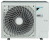 Наружный блок VRF системы Daikin RXYSA4AV1