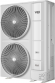 Наружный блок VRF системы Mdv Vi500V2R1A Наружный блок VRF системы Mdv Vi500V2R1A
