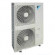 Напольно-потолочный кондиционер Daikin FHQN140CXV/RQ140DXY Напольно-потолочный кондиционер Daikin FHQN140CXV/RQ140DXY