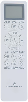 Кондиционер Lanzkraft Simple LSWH-25FC1N/LSAH-25FC1N