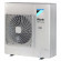 Канальный кондиционер Daikin FBA71A9/RZAG71NY1