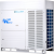 Наружный блок VRF системы Clivet MVC-XMi_670T