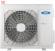 Мульти сплит-система на 2 комнаты General Climate Free Multi 2 GU-M4E28H1/GC-ME12HRi*2