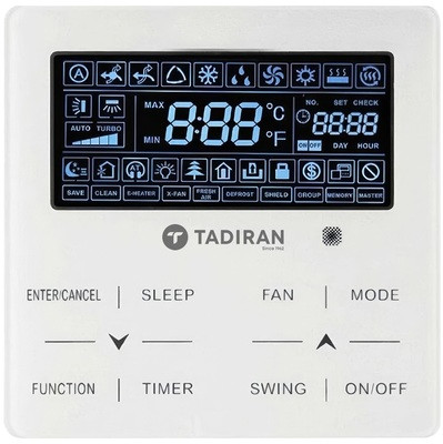 Канальная VRF система Tadiran TNVMF22XS/1-V Канальная VRF система Tadiran TNVMF22XS/1-V