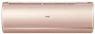 Кондиционер Haier Jade AS25S2SJ1FA-G-U25MECFRA Кондиционер Haier Jade AS25S2SJ1FA-G-U25MECFRA