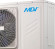 Наружный блок VRF системы Mdv i-260WV2GN1