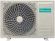 Кондиционер Hisense Era Classic A AS-18HR4RMSKC00