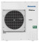 Напольно-потолочный кондиционер Panasonic S-125PT2E5B/U-125PZ2E8