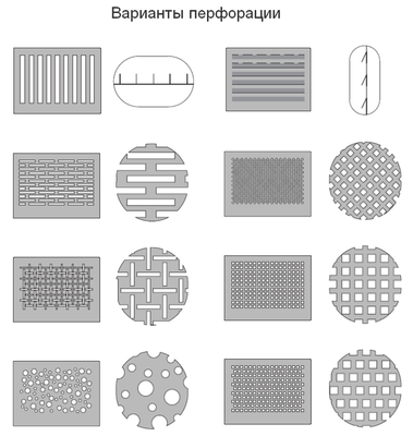 Корзина ROTADO КДК-2 Овалы 700х1000х550