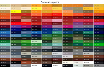 Корзина ROTADO КДК-2 Овалы 700х1000х550